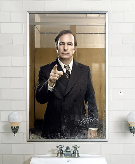 better call saul
